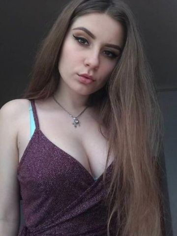 Ульяна
